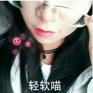 清软喵帝王套(小软)157部ASMR耳骚音频打包【百度网盘下载,过期不候!】-ASMR主播助眠网站