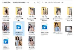 Coser利世抖娘定制福利(套图写真+视频7.34G合集网盘打包)-ASMR主播助眠网站