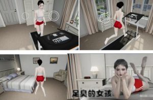 [端游PC单机游戏]足臭的女孩/Foot Odor Girl [1+8G][百度网盘下载]-ASMR主播助眠网站