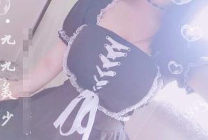 中文音声/奶9【奶九】asmr助眠R18剧情9A【百度网盘下载】-ASMR主播助眠网站
