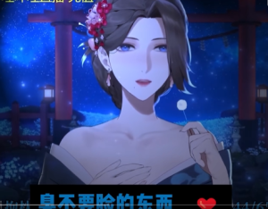 [ASMR]B站UP主陈玺颜充电音频 [55V+11G][百度网盘]最强车神下载-ASMR主播助眠网站