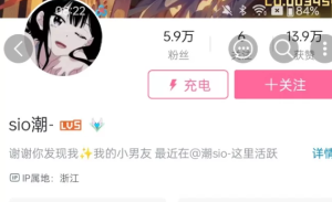 [ASMR] [自行打包] 潮sio音频合集 [34v+1.3G][百度盘下载]-ASMR主播助眠网站