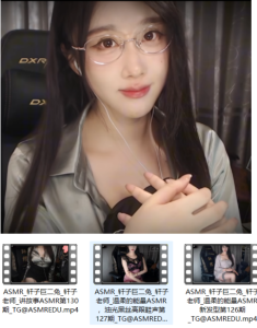 轩子巨二兔_轩子老师ASMR_讲故事+温柔的能量 3V/384M[百度盘]-ASMR主播助眠网站